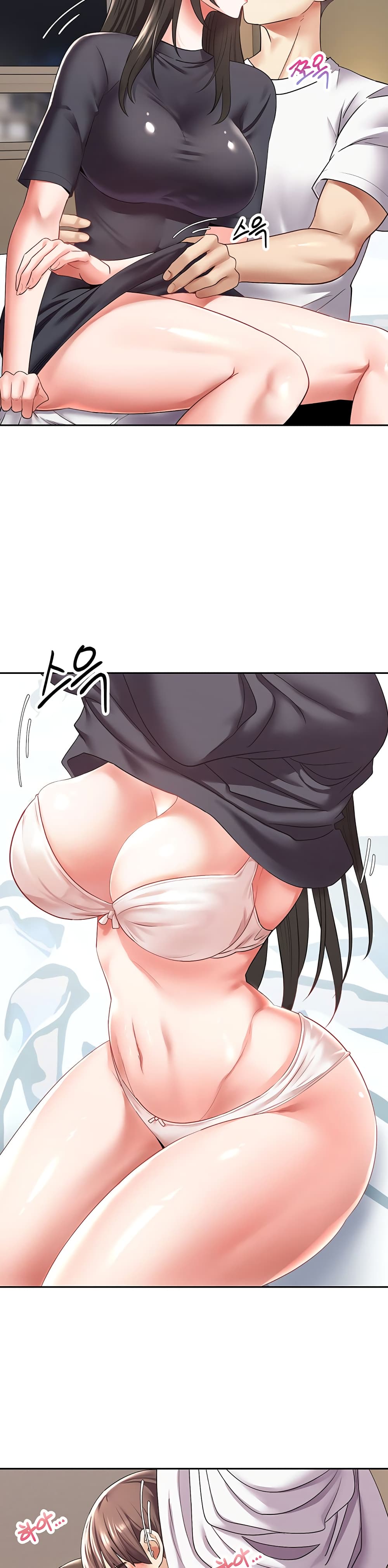 Desire Realization Application page 35