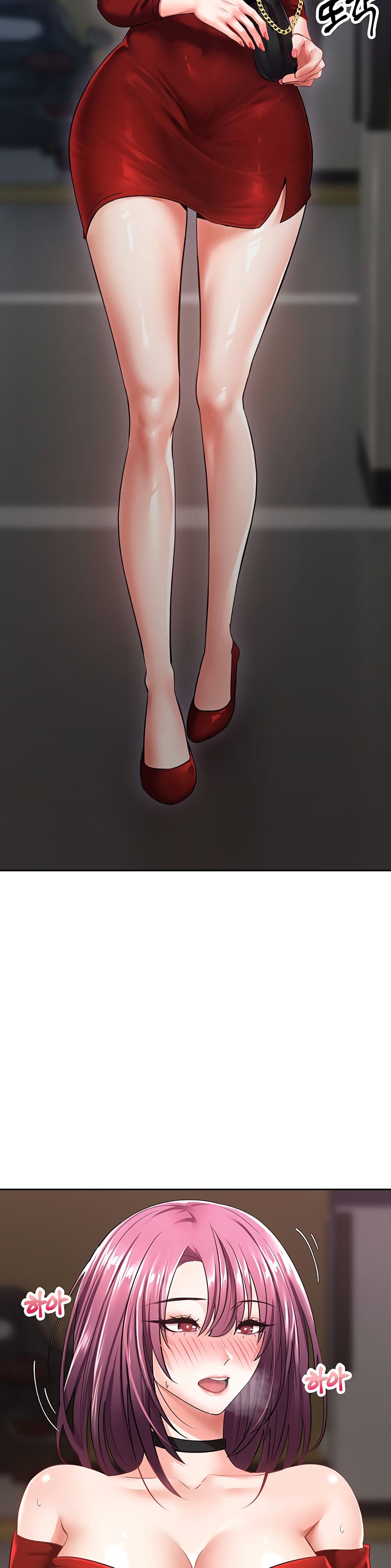 Desire Realization Application page 38