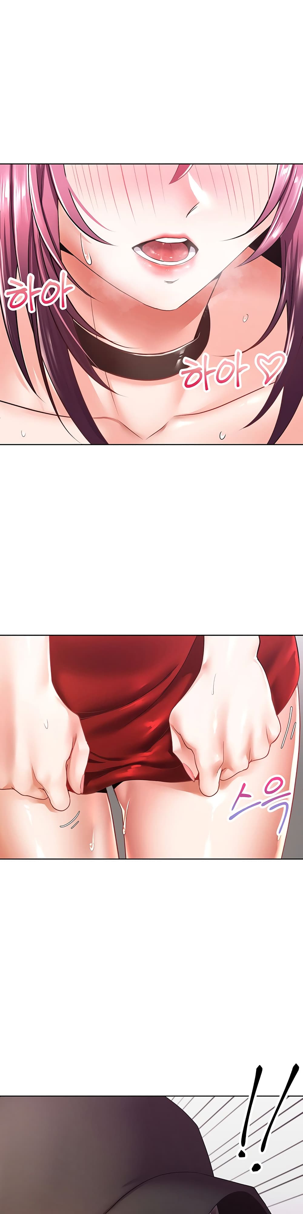 Desire Realization Application page 40