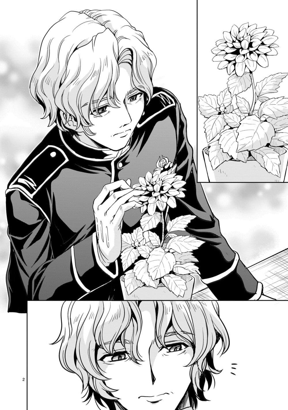 Despair Memory Gundam Sequel page 2
