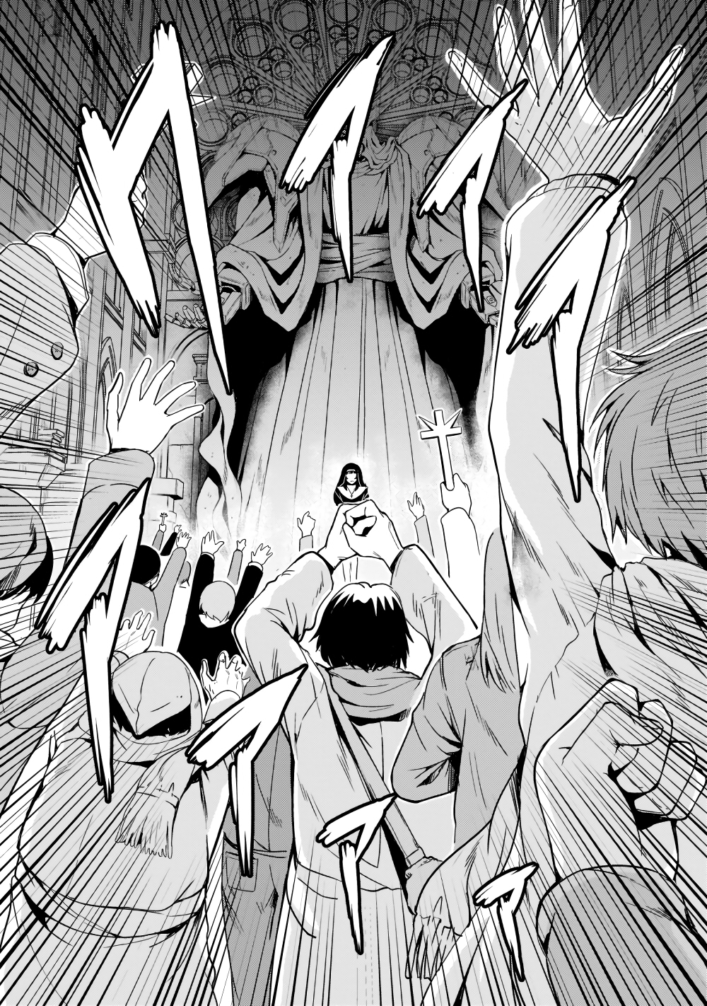 Despair Memory Gundam Sequel page 2