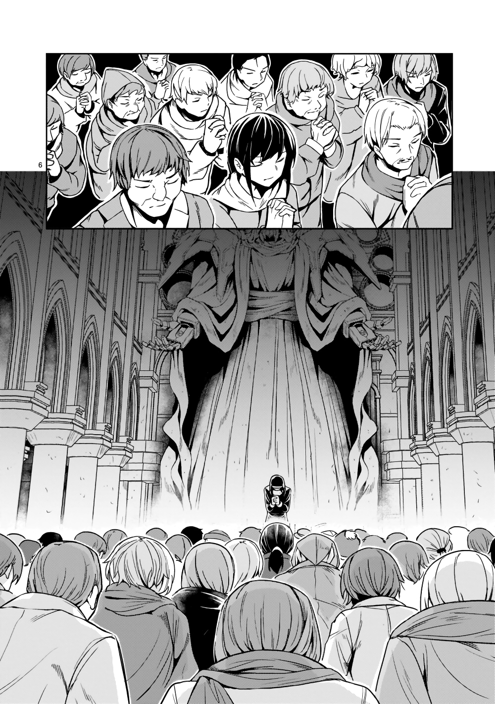 Despair Memory Gundam Sequel page 6