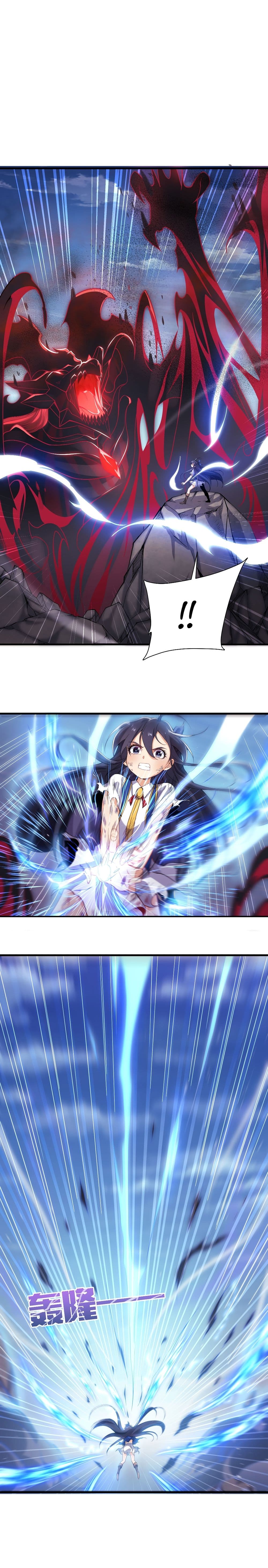 Despite Coming From the Abyss, I Will Save Humanity page 3