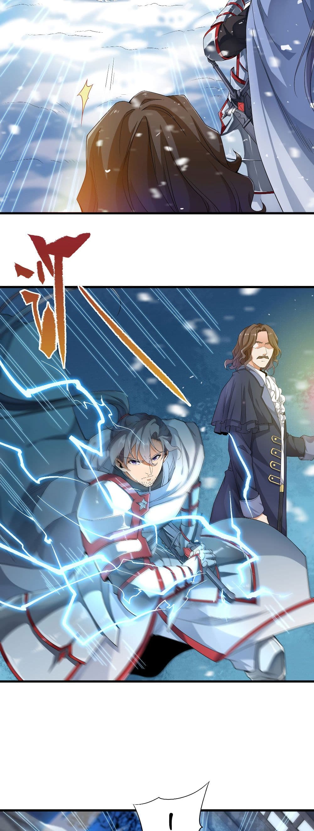 Despite Coming From the Abyss, I Will Save Humanity page 3