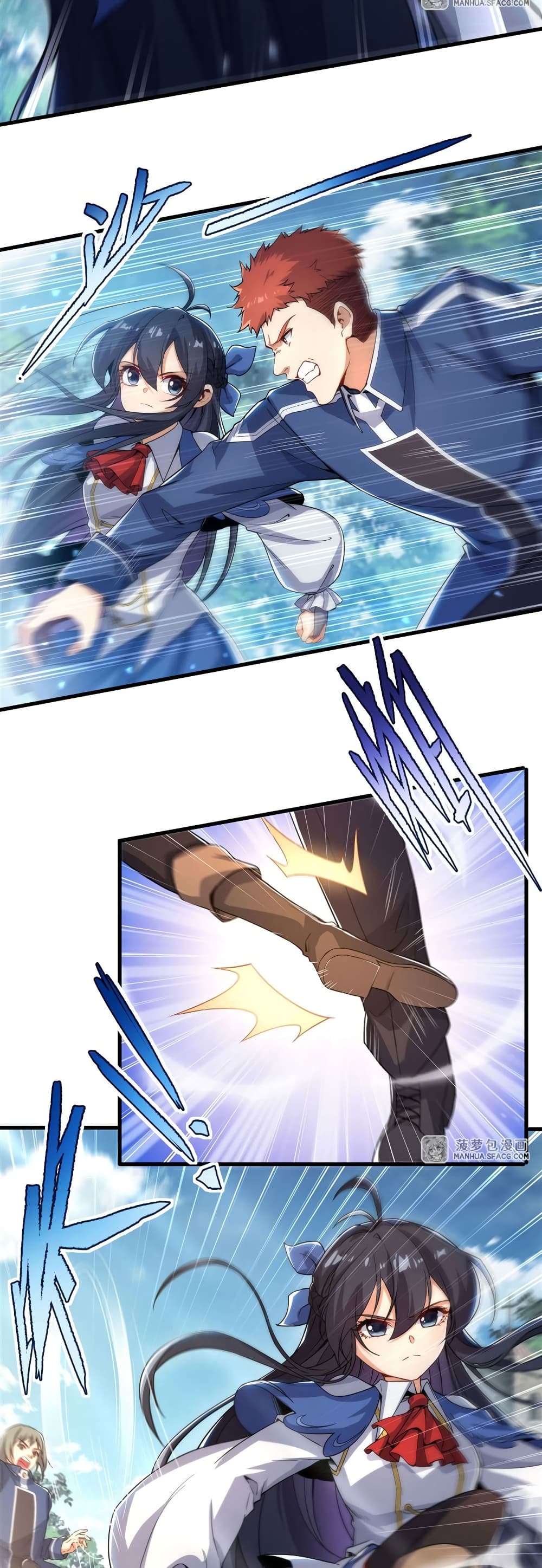 Despite Coming From the Abyss, I Will Save Humanity page 4