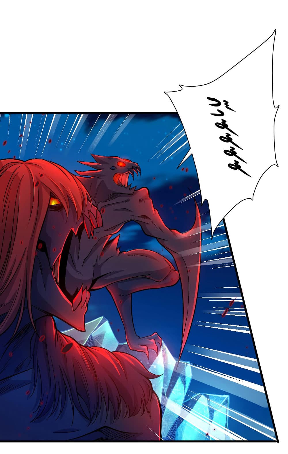 Despite Coming From the Abyss, I Will Save Humanity page 3