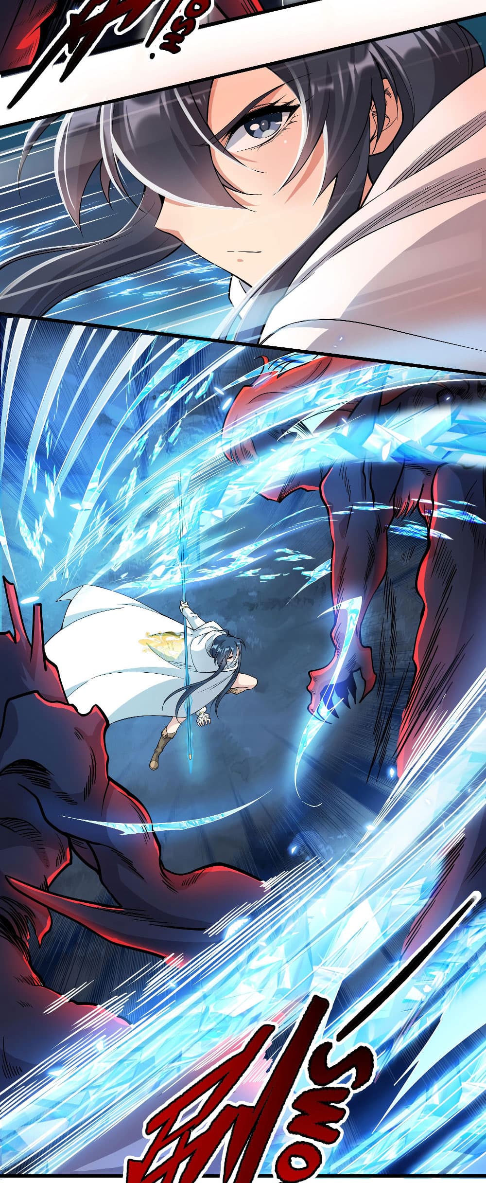 Despite Coming From the Abyss, I Will Save Humanity page 7