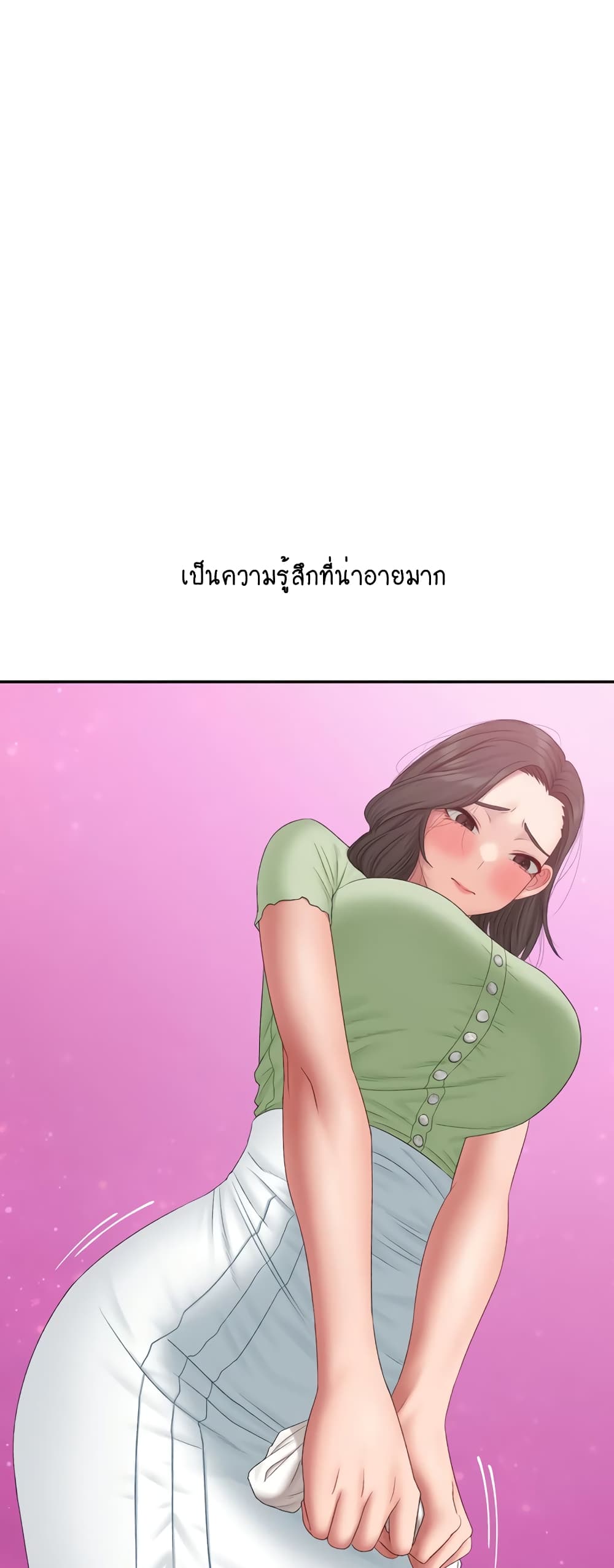 Iltarilgi page 7