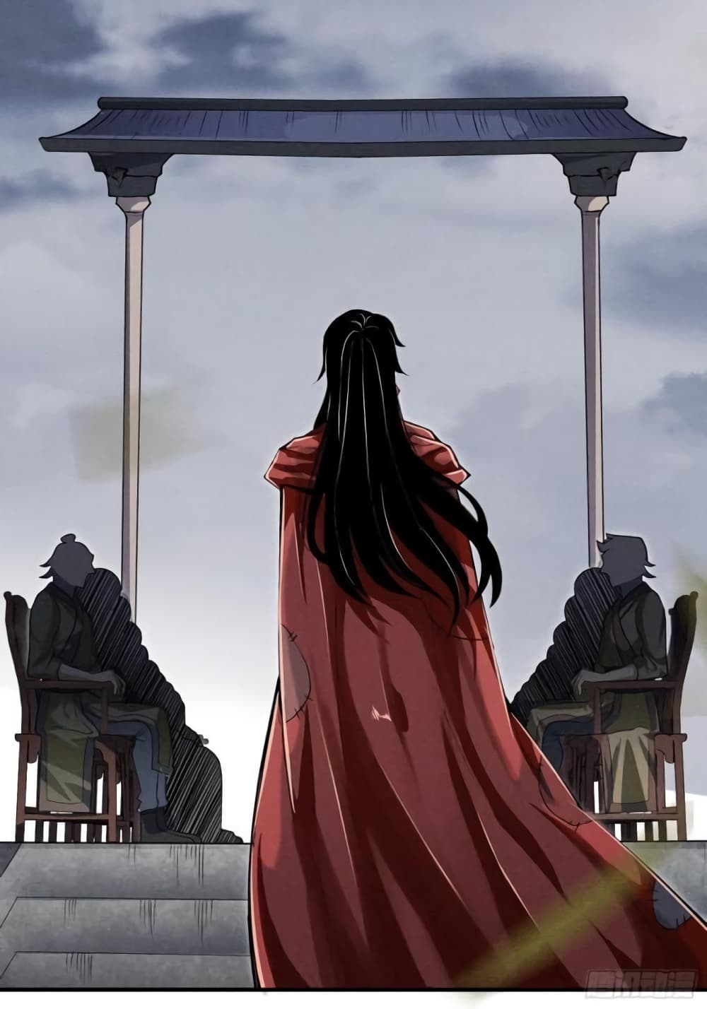 Devil Cultivation Young Master page 13