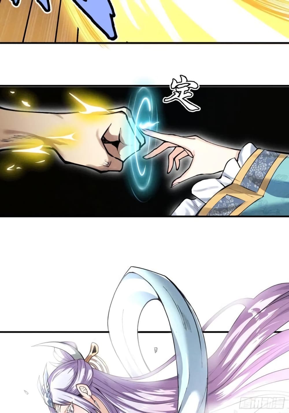 Devil Cultivation Young Master page 30