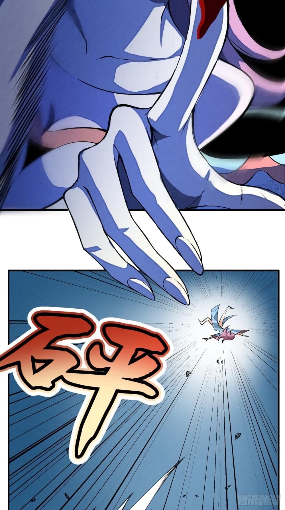 Devil Cultivation Young Master page 49