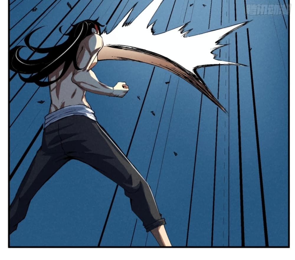 Devil Cultivation Young Master page 50