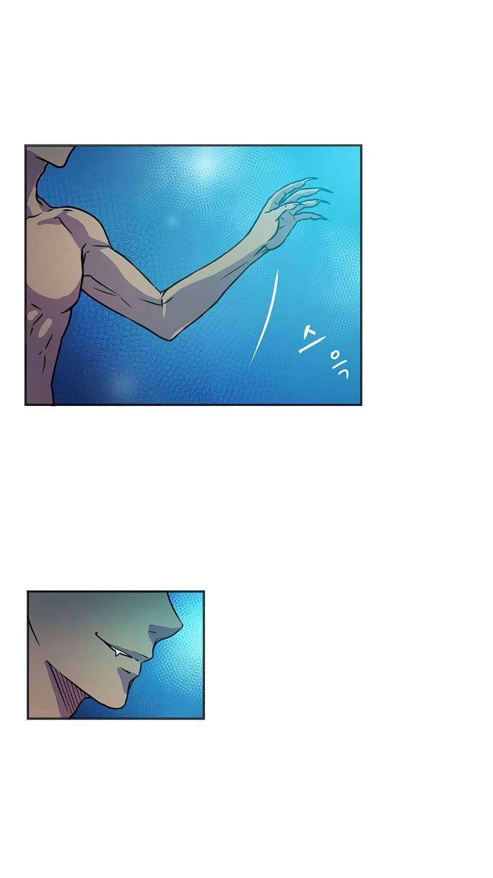 Devil Down Under page 27