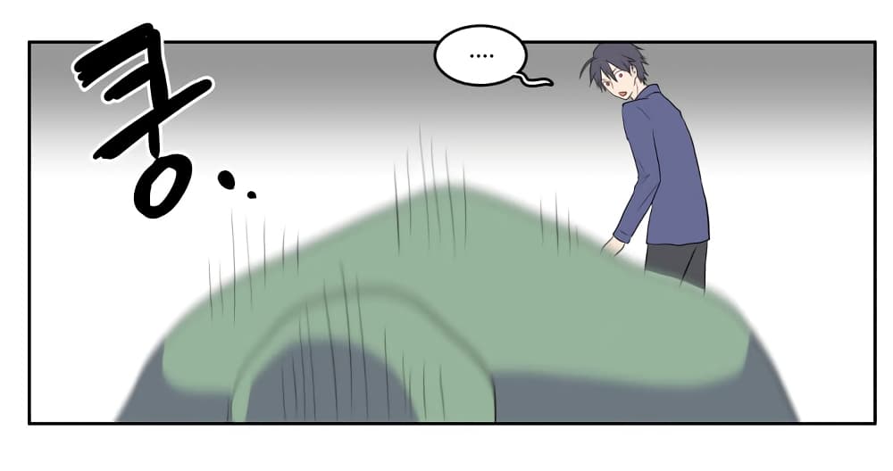 Devil Down Under page 59