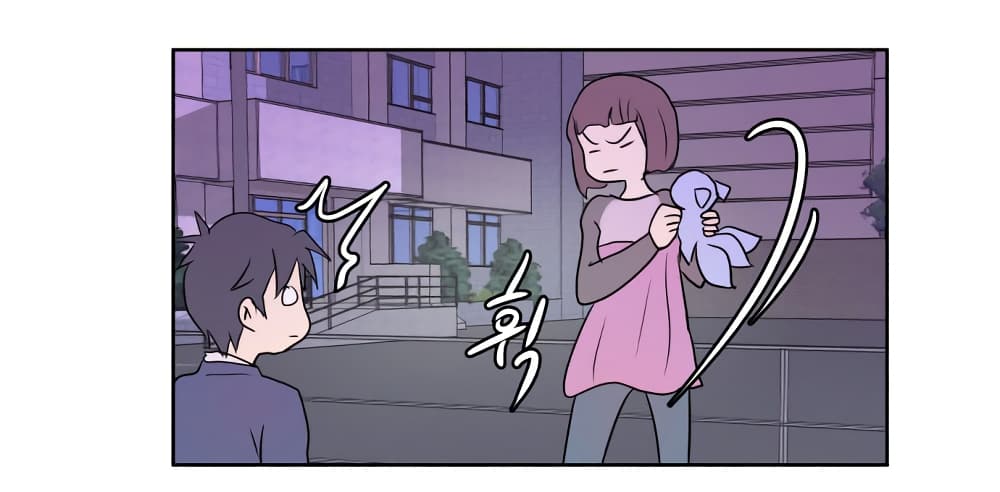 Devil Down Under page 10