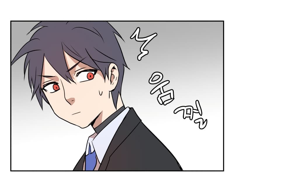 Devil Down Under page 30