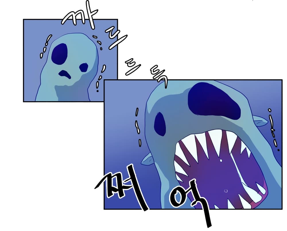 Devil Down Under page 31