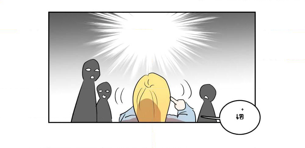 Devil Down Under page 43