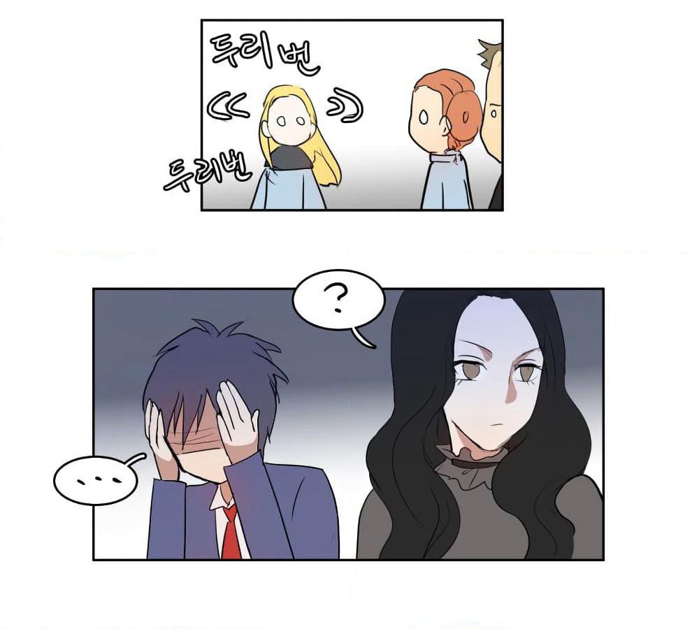 Devil Down Under page 48