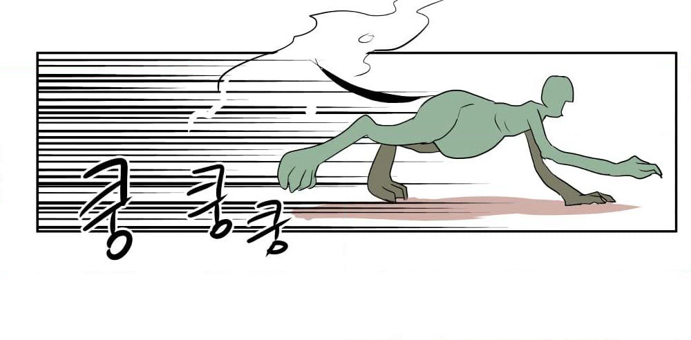 Devil Down Under page 13