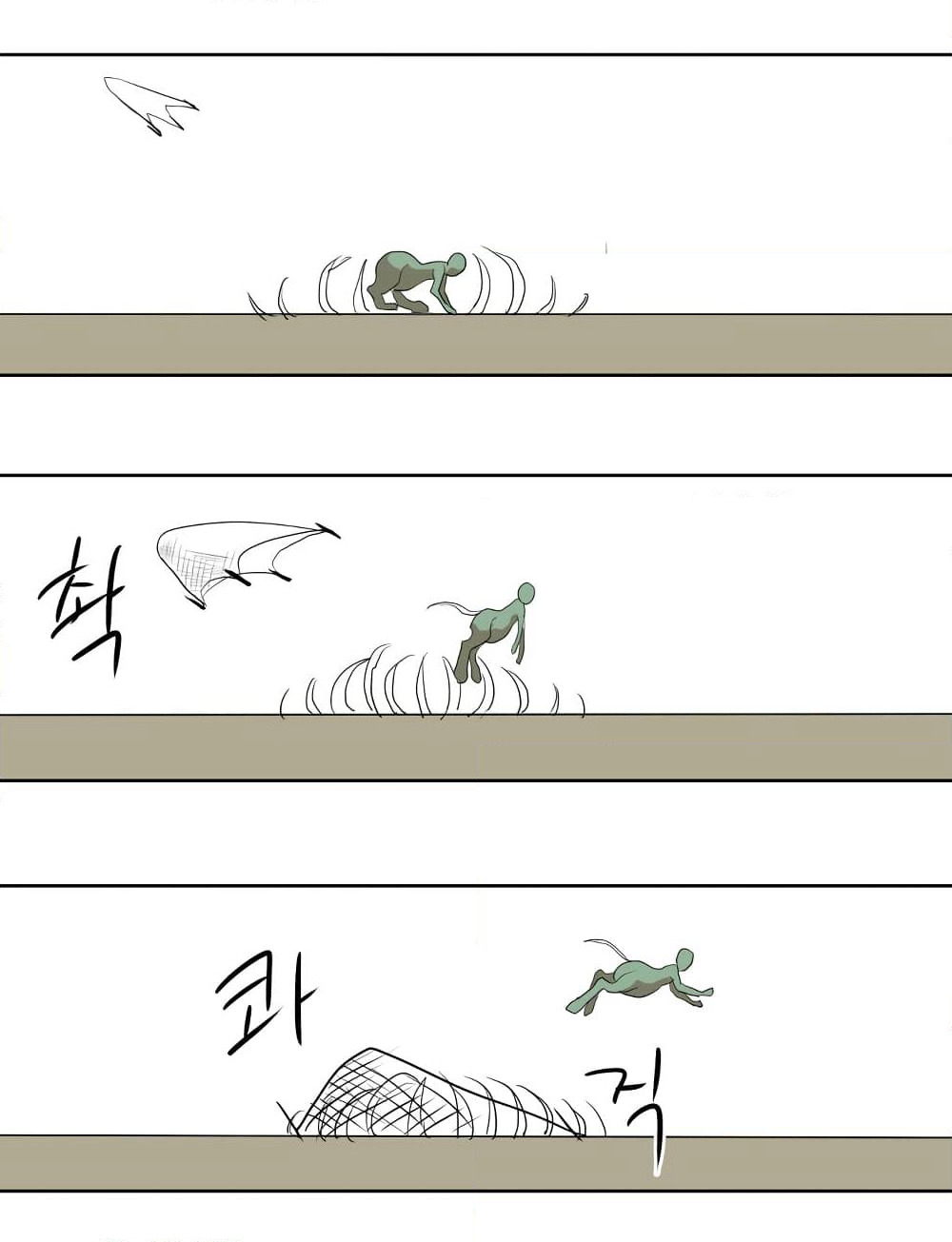 Devil Down Under page 21