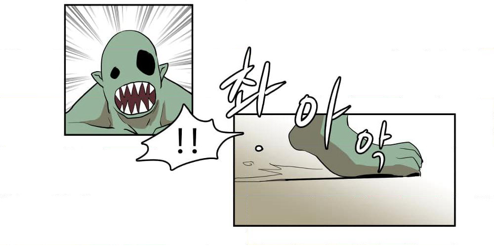 Devil Down Under page 23