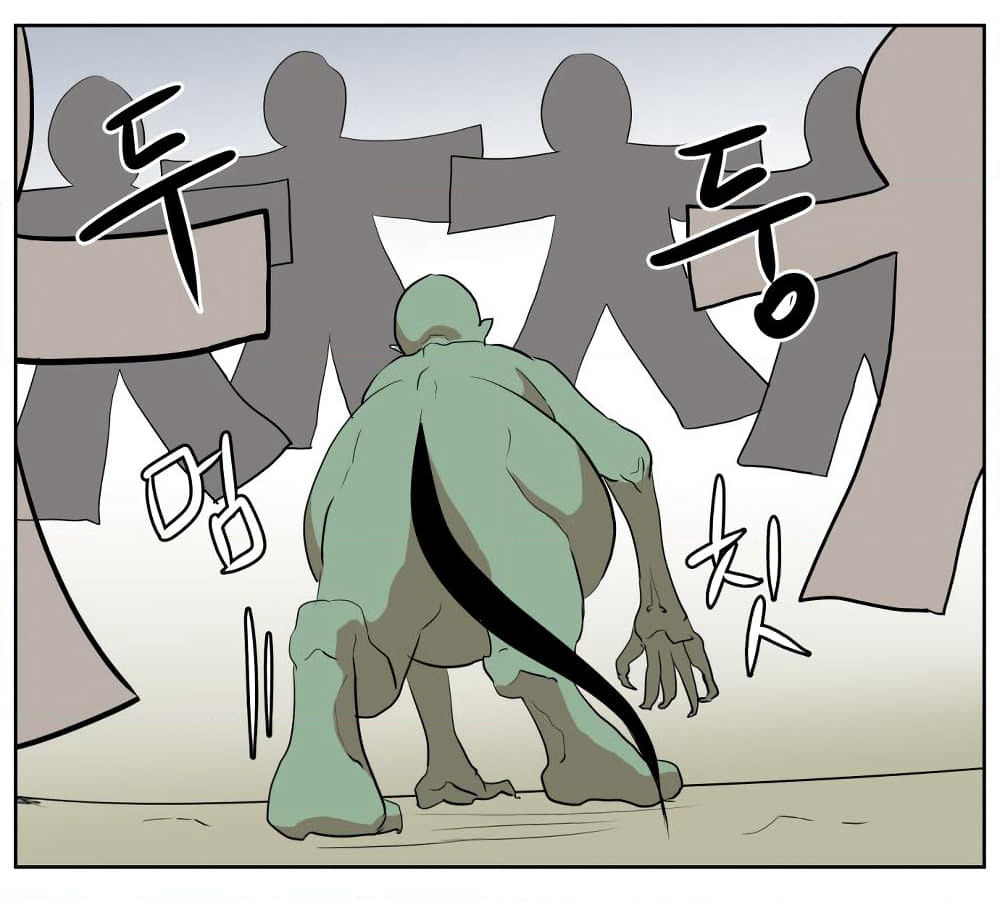 Devil Down Under page 24