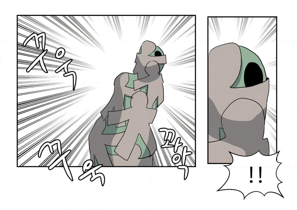 Devil Down Under page 26