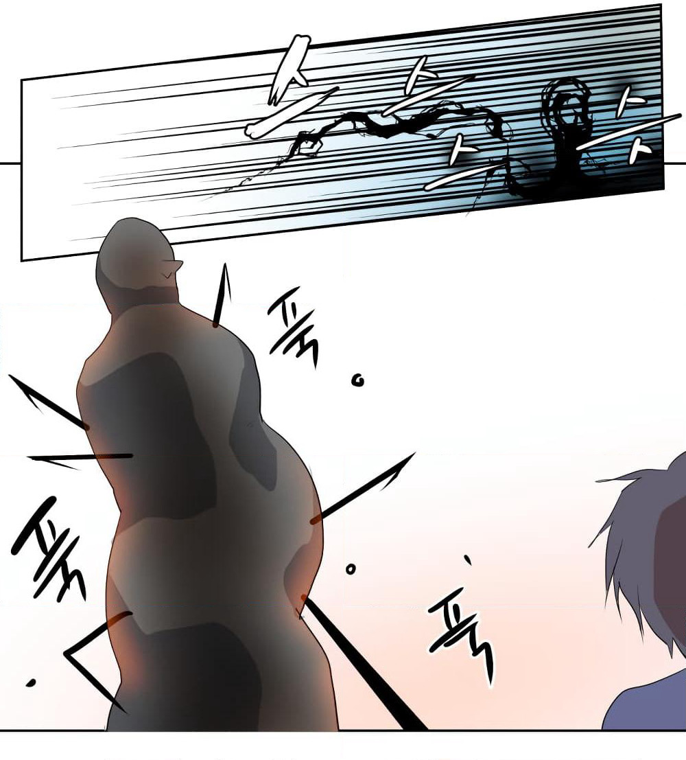 Devil Down Under page 28
