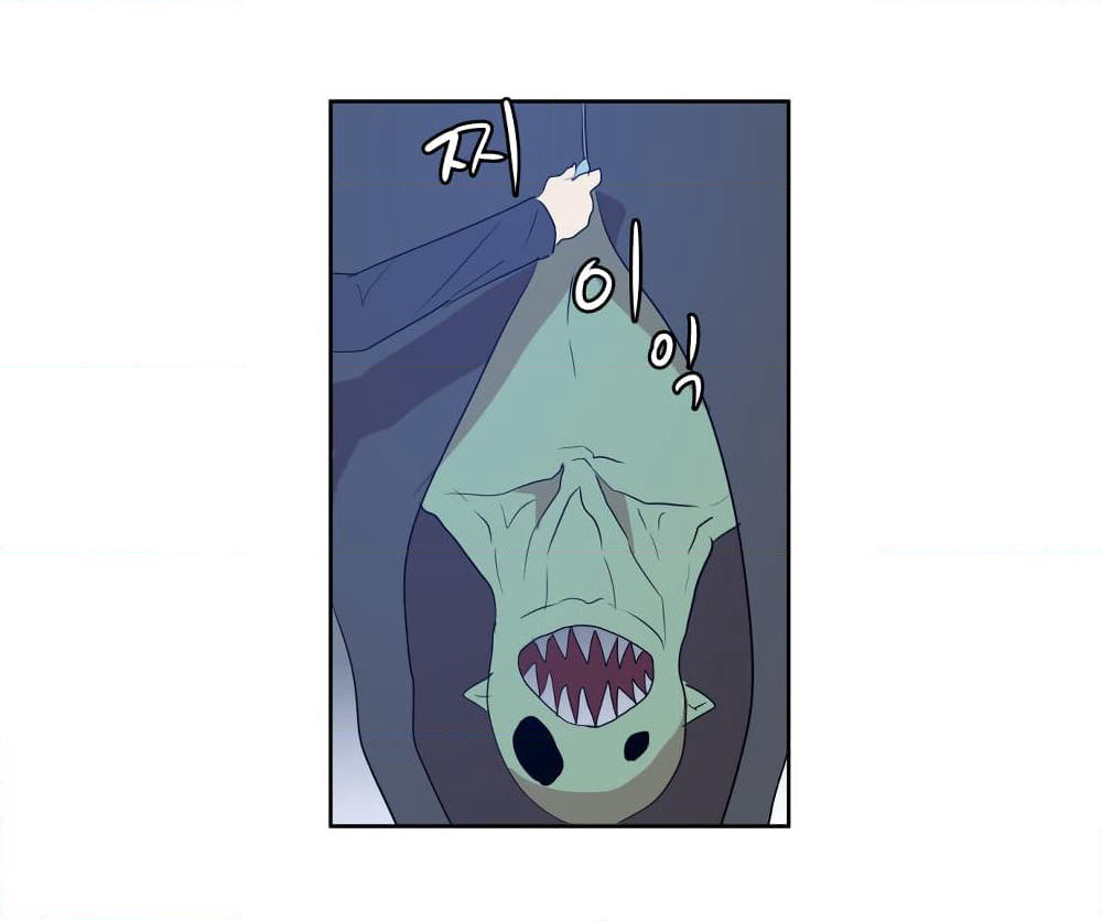 Devil Down Under page 38