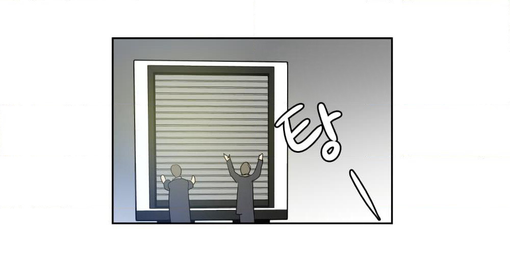 Devil Down Under page 40