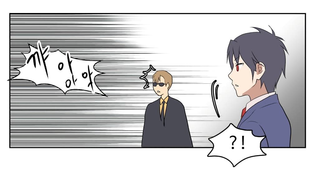 Devil Down Under page 59