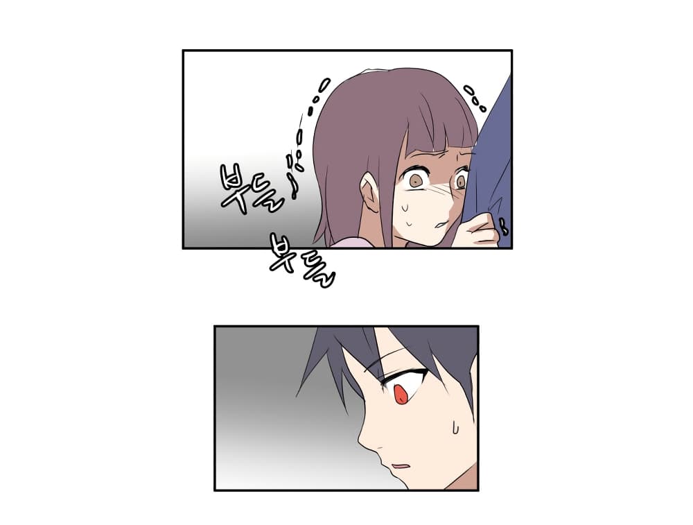 Devil Down Under page 11