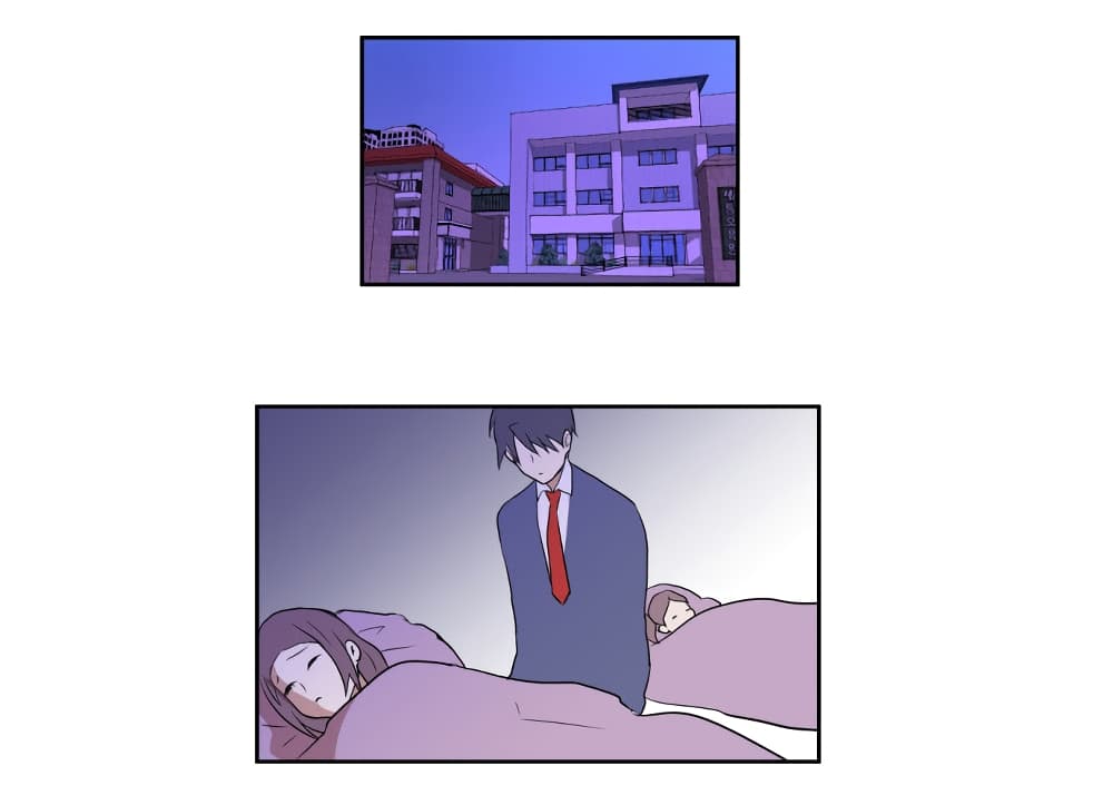 Devil Down Under page 22