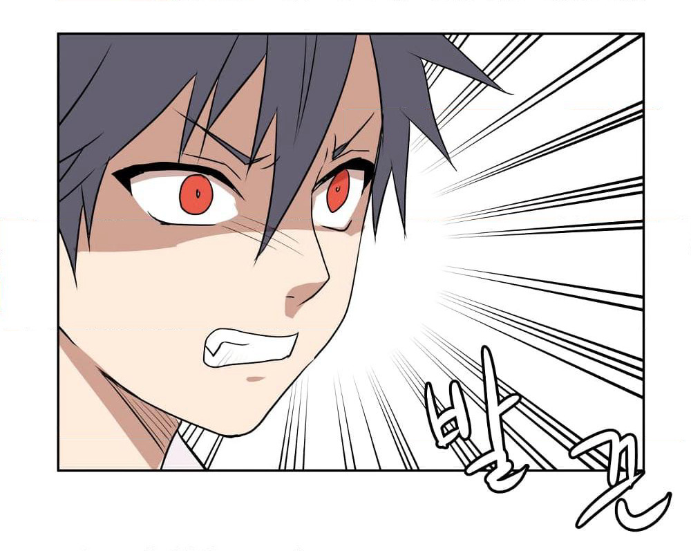 Devil Down Under page 12