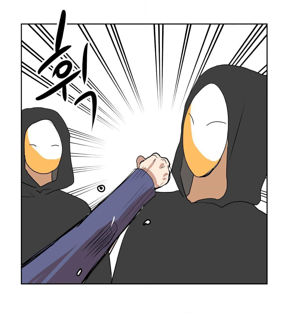 Devil Down Under page 14