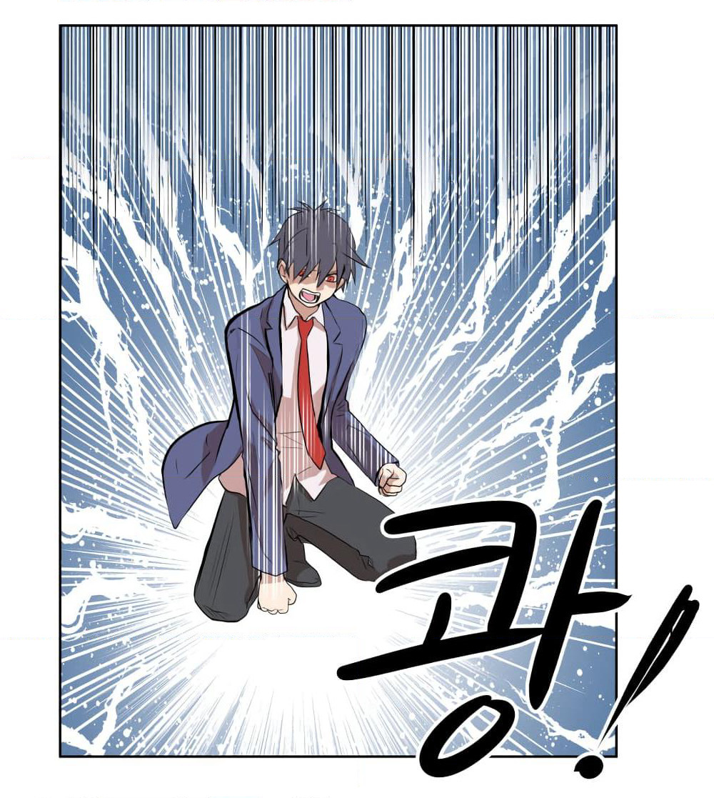 Devil Down Under page 18