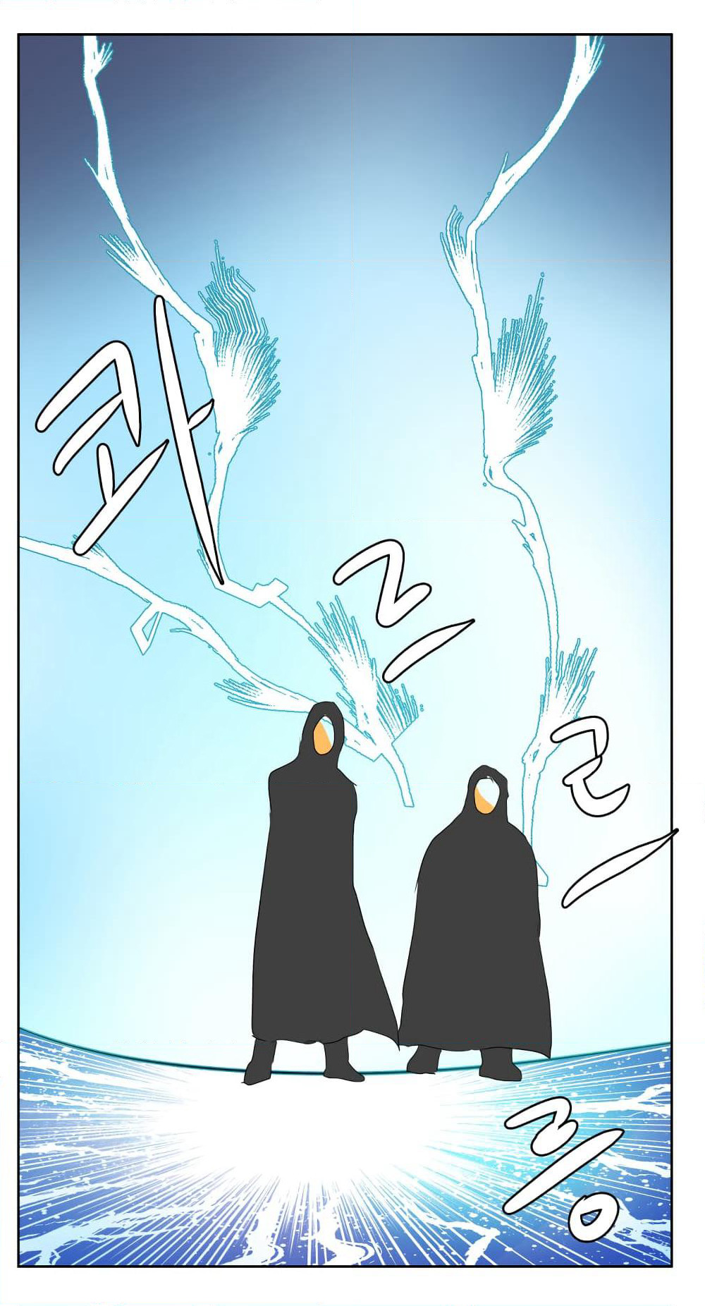 Devil Down Under page 19