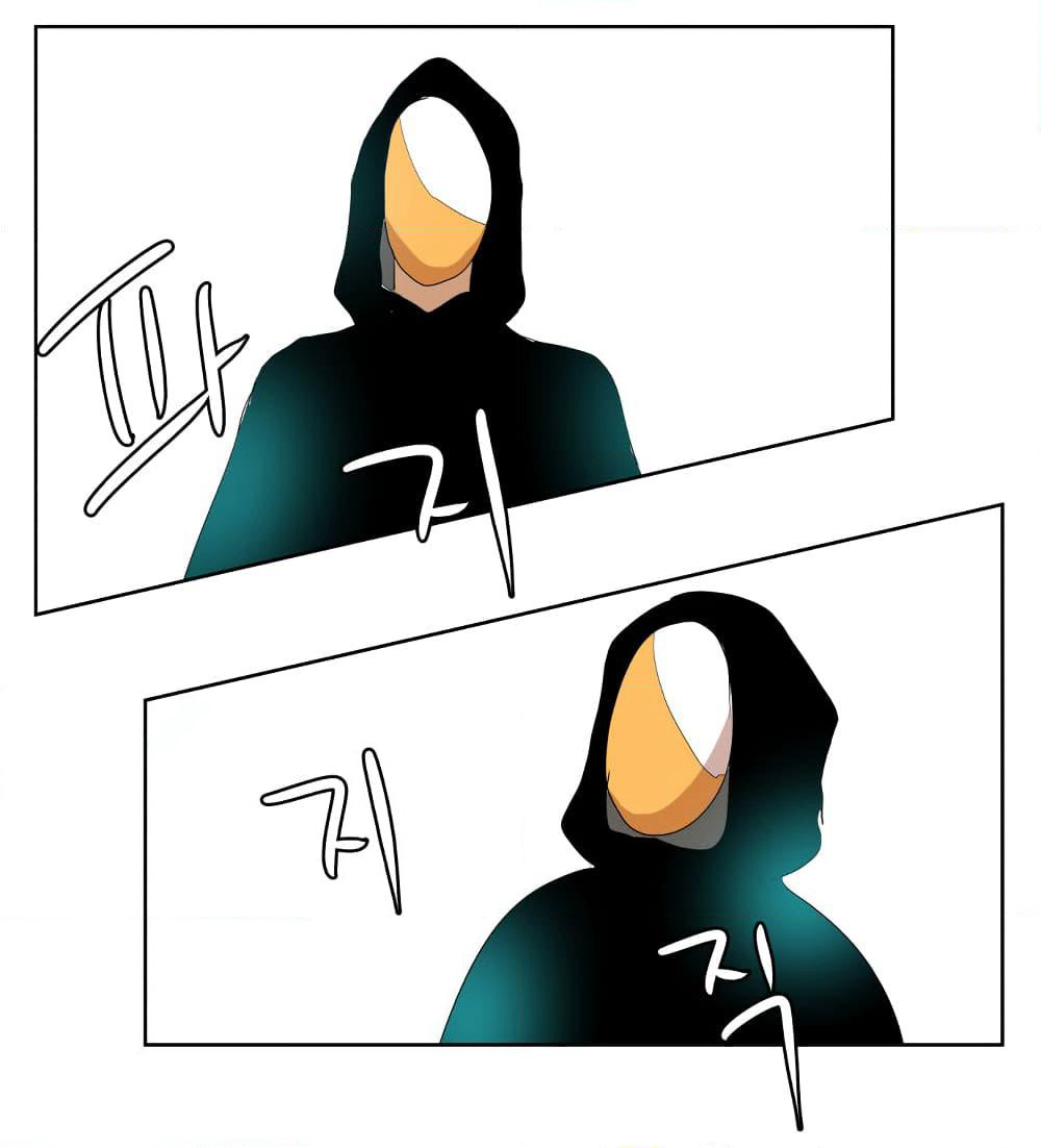 Devil Down Under page 20