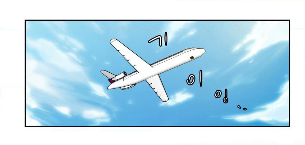 Devil Down Under page 65
