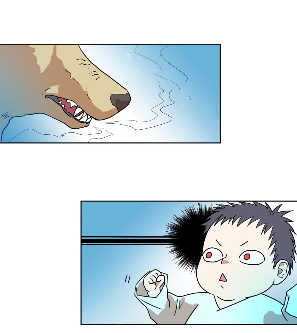 Devil Down Under page 16