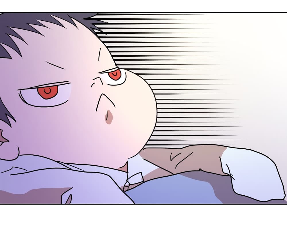 Devil Down Under page 37