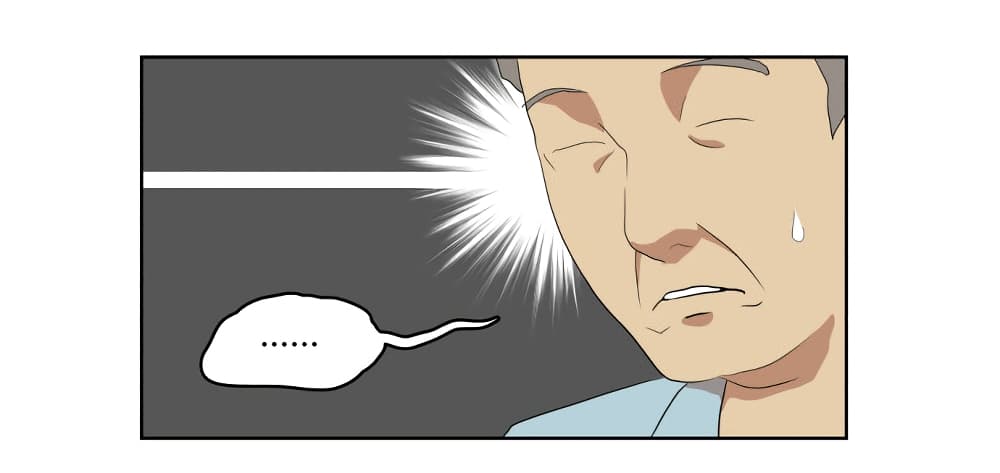 Devil Down Under page 53