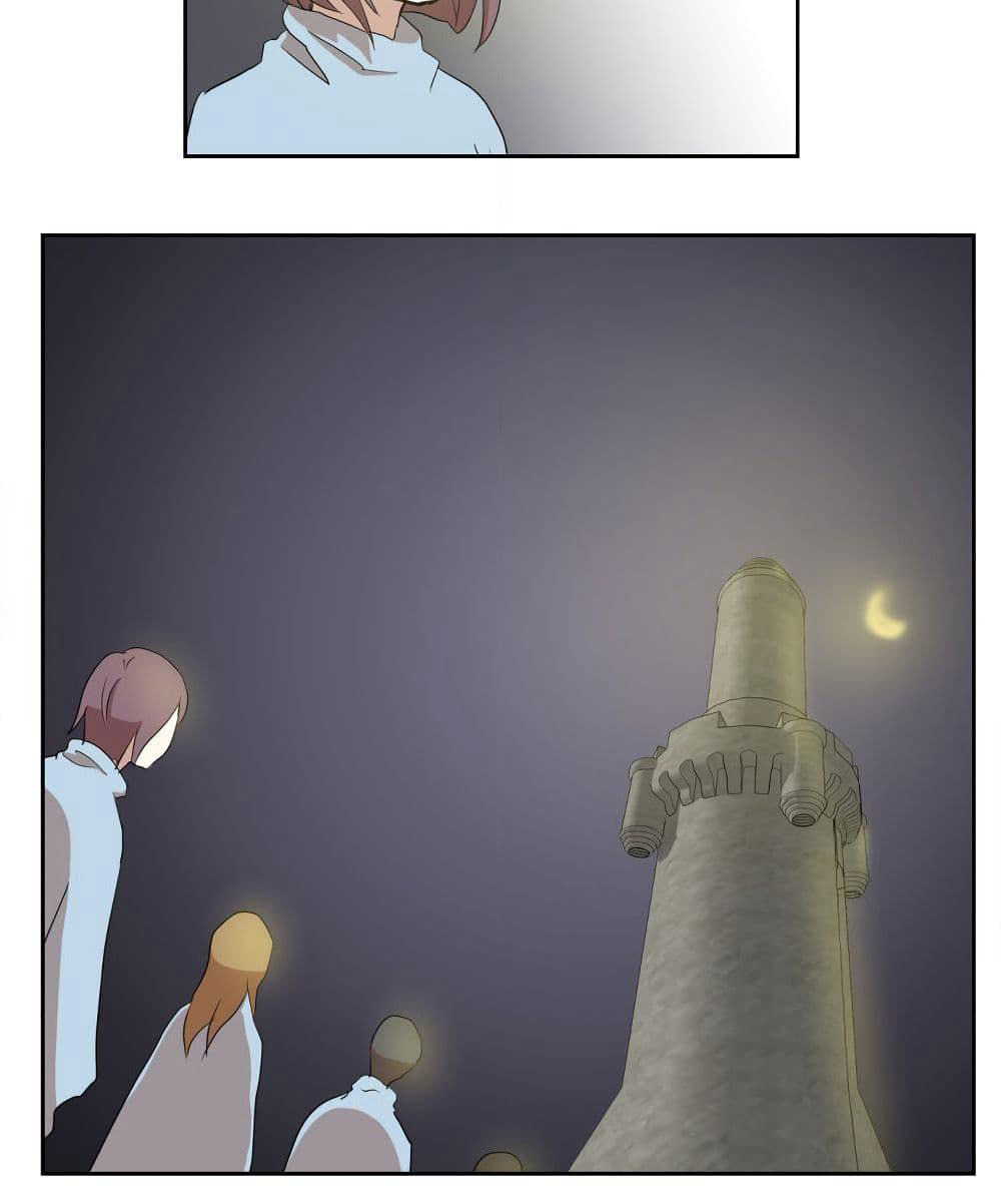 Devil Down Under page 40