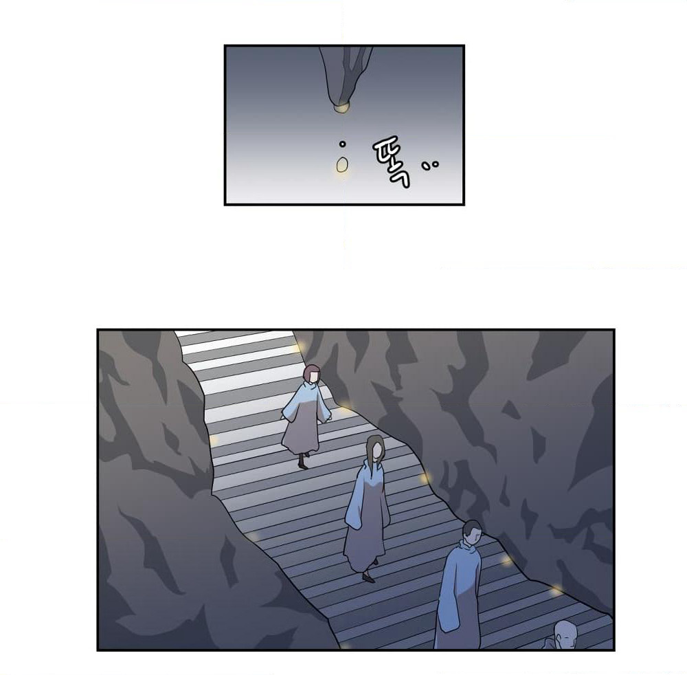 Devil Down Under page 3
