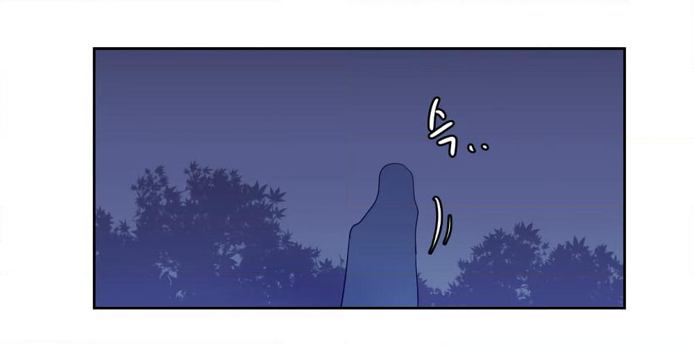 Devil Down Under page 18