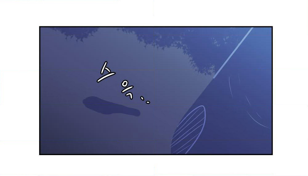 Devil Down Under page 21