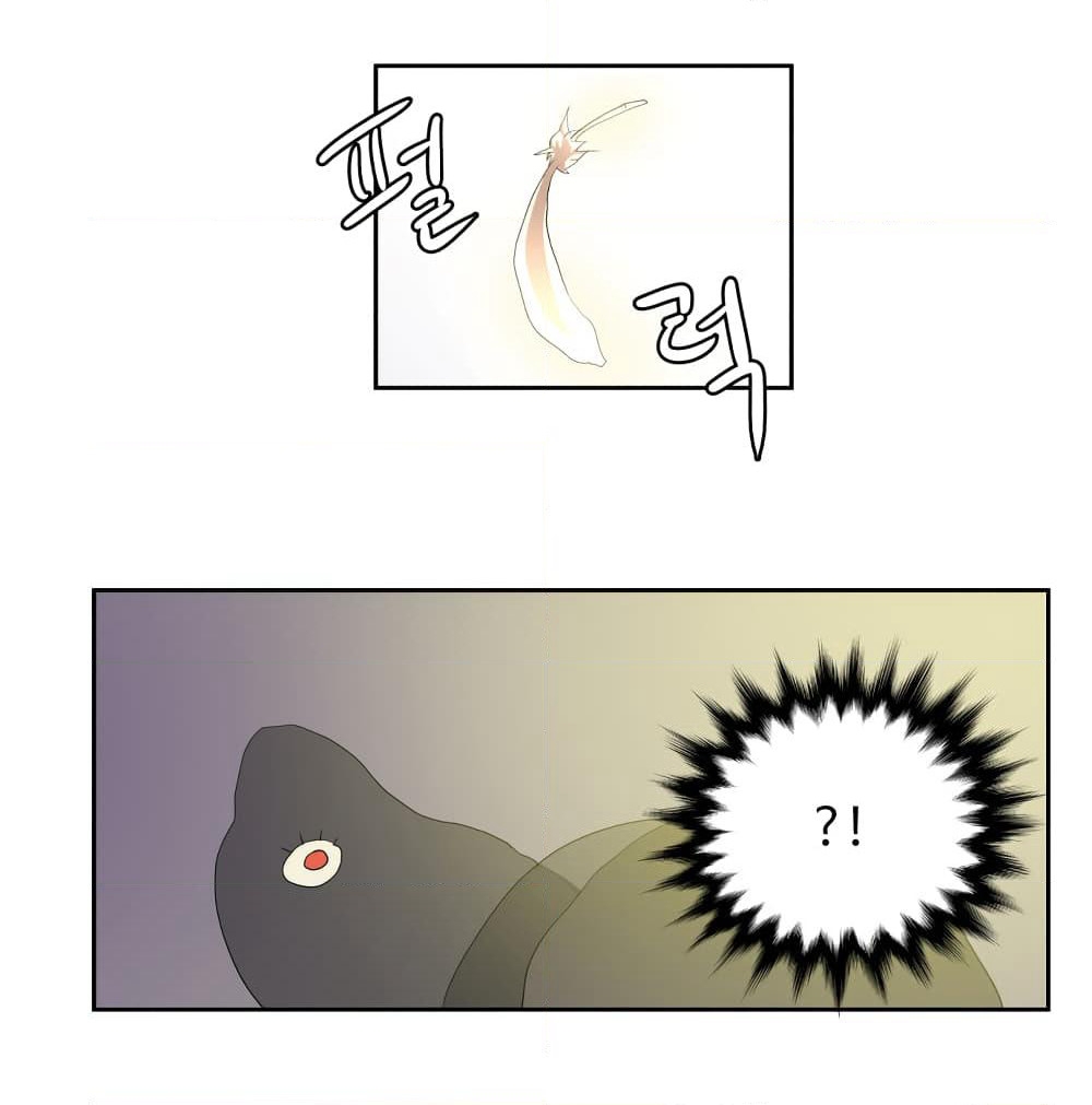 Devil Down Under page 61