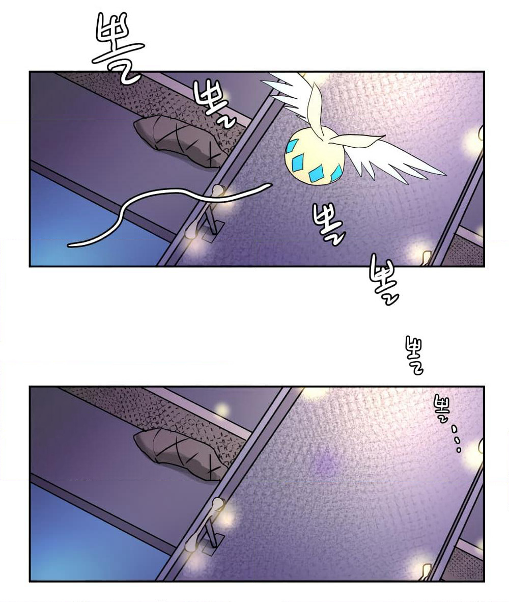 Devil Down Under page 49