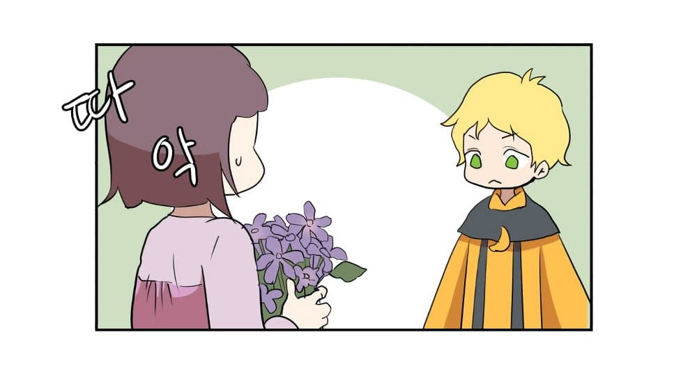 Devil Down Under page 28